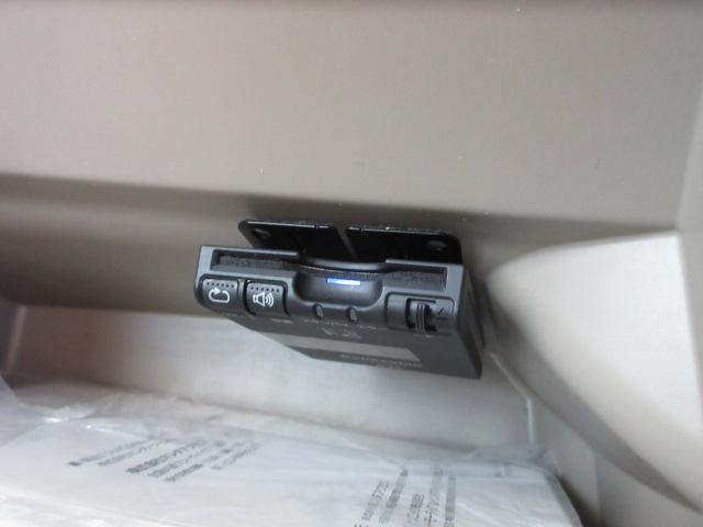 N-BOX G・Lパッケージ 車検2年付き 雹害 メモリナビ バックカメラ ETC 左電動スライドドア HIDオートヘッドライト 14インチアルミホイール クリーンイオンAC(35枚目)