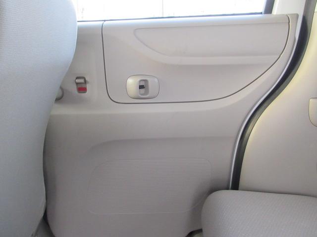 N-BOX G・Lパッケージ 車検2年付き 雹害 メモリナビ バックカメラ ETC 左電動スライドドア HIDオートヘッドライト 14インチアルミホイール クリーンイオンAC(39枚目)