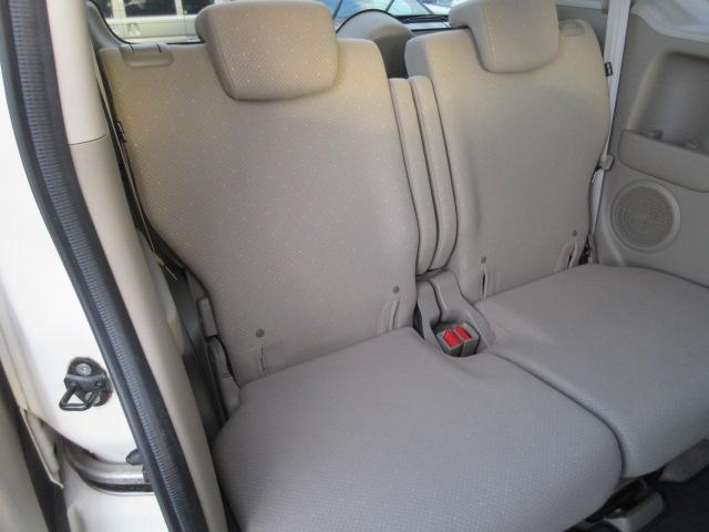 N-BOX G・Lパッケージ 車検2年付き 雹害 メモリナビ バックカメラ ETC 左電動スライドドア HIDオートヘッドライト 14インチアルミホイール クリーンイオンAC(40枚目)