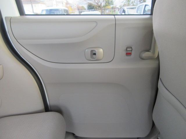 N-BOX G・Lパッケージ 車検2年付き 雹害 メモリナビ バックカメラ ETC 左電動スライドドア HIDオートヘッドライト 14インチアルミホイール クリーンイオンAC(46枚目)