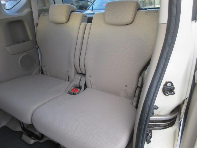 N-BOX G・Lパッケージ 車検2年付き 雹害 メモリナビ バックカメラ ETC 左電動スライドドア HIDオートヘッドライト 14インチアルミホイール クリーンイオンAC(47枚目)