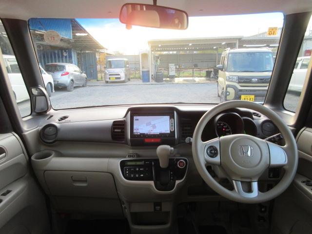 N-BOX G・Lパッケージ 車検2年付き 雹害 メモリナビ バックカメラ ETC 左電動スライドドア HIDオートヘッドライト 14インチアルミホイール クリーンイオンAC(50枚目)