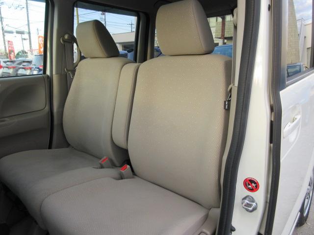 N-BOX G・Lパッケージ 車検2年付き 雹害 メモリナビ バックカメラ ETC 左電動スライドドア HIDオートヘッドライト 14インチアルミホイール クリーンイオンAC(51枚目)