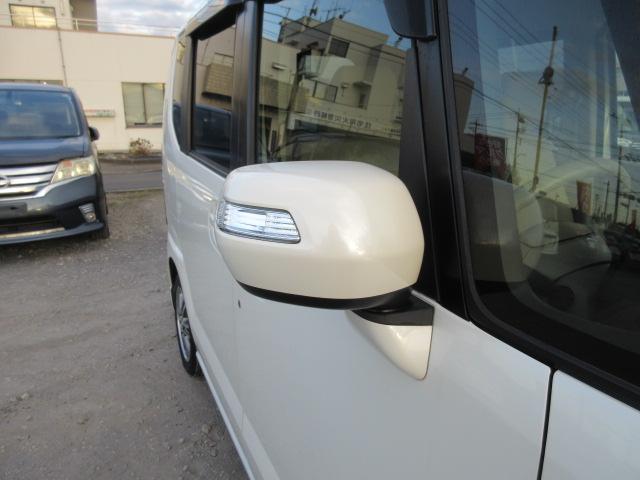 N-BOX G・Lパッケージ 車検2年付き 雹害 メモリナビ バックカメラ ETC 左電動スライドドア HIDオートヘッドライト 14インチアルミホイール クリーンイオンAC(58枚目)