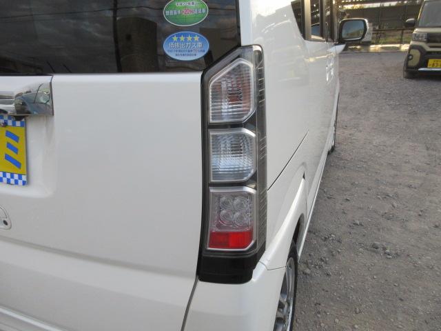 N-BOX G・Lパッケージ 車検2年付き 雹害 メモリナビ バックカメラ ETC 左電動スライドドア HIDオートヘッドライト 14インチアルミホイール クリーンイオンAC(61枚目)