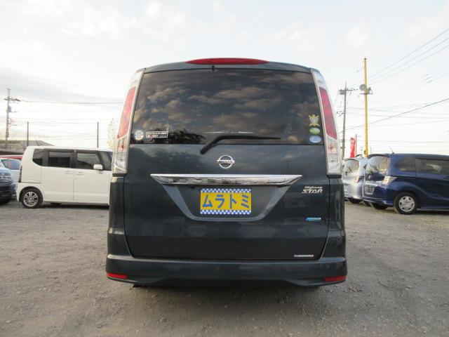 セレナ ハイウェイスター 車検2年付き HDDナビ Bluetooth フルセグTV バックカメラ ETC 両側電動スライドドア クルコン 純正16インチアルミホイール オートヘッドライト フォグライト(9枚目)