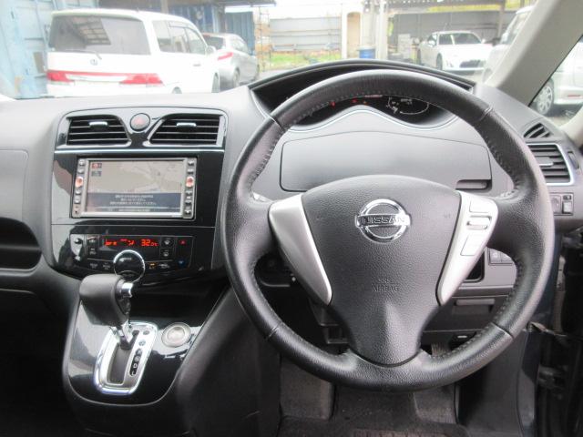 セレナ ハイウェイスター 車検2年付き HDDナビ Bluetooth フルセグTV バックカメラ ETC 両側電動スライドドア クルコン 純正16インチアルミホイール オートヘッドライト フォグライト(13枚目)