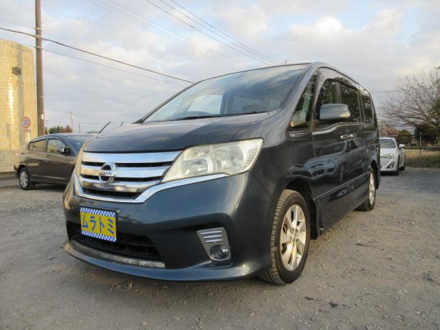 セレナ ハイウェイスター 車検2年付き HDDナビ Bluetooth フルセグTV バックカメラ ETC 両側電動スライドドア クルコン 純正16インチアルミホイール オートヘッドライト フォグライト(17枚目)