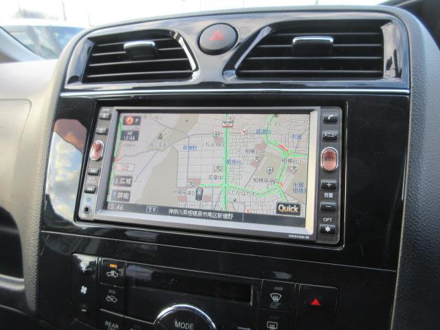 セレナ ハイウェイスター 車検2年付き HDDナビ Bluetooth フルセグTV バックカメラ ETC 両側電動スライドドア クルコン 純正16インチアルミホイール オートヘッドライト フォグライト(27枚目)