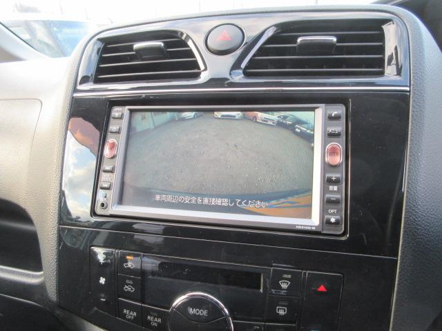 セレナ ハイウェイスター 車検2年付き HDDナビ Bluetooth フルセグTV バックカメラ ETC 両側電動スライドドア クルコン 純正16インチアルミホイール オートヘッドライト フォグライト(28枚目)