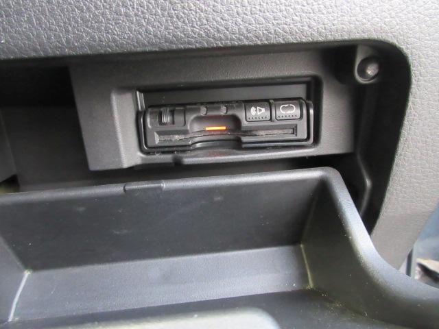 セレナ ハイウェイスター 車検2年付き HDDナビ Bluetooth フルセグTV バックカメラ ETC 両側電動スライドドア クルコン 純正16インチアルミホイール オートヘッドライト フォグライト(29枚目)