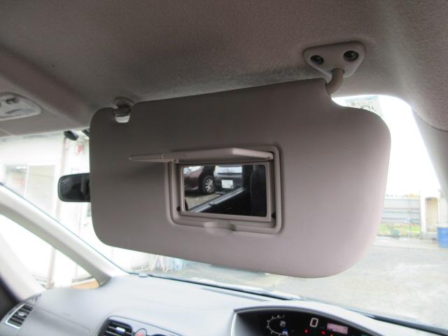 セレナ ハイウェイスター 車検2年付き HDDナビ Bluetooth フルセグTV バックカメラ ETC 両側電動スライドドア クルコン 純正16インチアルミホイール オートヘッドライト フォグライト(39枚目)