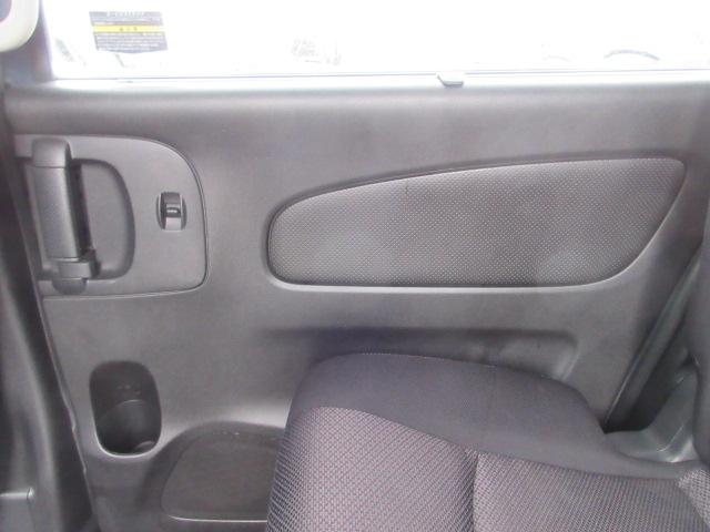 セレナ ハイウェイスター 車検2年付き HDDナビ Bluetooth フルセグTV バックカメラ ETC 両側電動スライドドア クルコン 純正16インチアルミホイール オートヘッドライト フォグライト(40枚目)