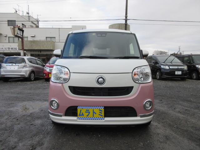 ムーヴキャンバス Xメイクアップリミテッド SAIII 車検2年付き 雹害 ブレーキサポート 車線逸脱警報 先行車発進警報 全周囲カメラ SDナビ Bluetooth フルセグTV ETC 両側電動スライドドア オートヘッドライト LEDフォグライト(6枚目)