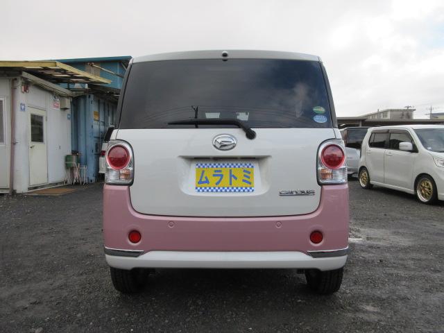 ムーヴキャンバス Xメイクアップリミテッド SAIII 車検2年付き 雹害 ブレーキサポート 車線逸脱警報 先行車発進警報 全周囲カメラ SDナビ Bluetooth フルセグTV ETC 両側電動スライドドア オートヘッドライト LEDフォグライト(9枚目)