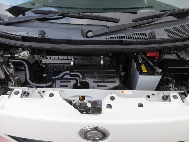 ムーヴキャンバス Xメイクアップリミテッド SAIII 車検2年付き 雹害 ブレーキサポート 車線逸脱警報 先行車発進警報 全周囲カメラ SDナビ Bluetooth フルセグTV ETC 両側電動スライドドア オートヘッドライト LEDフォグライト(12枚目)