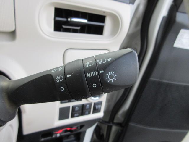 ムーヴキャンバス Xメイクアップリミテッド SAIII 車検2年付き 雹害 ブレーキサポート 車線逸脱警報 先行車発進警報 全周囲カメラ SDナビ Bluetooth フルセグTV ETC 両側電動スライドドア オートヘッドライト LEDフォグライト(32枚目)