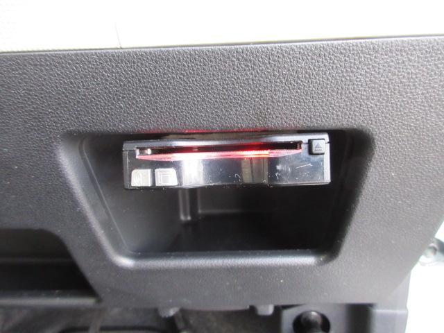 ムーヴキャンバス Xメイクアップリミテッド SAIII 車検2年付き 雹害 ブレーキサポート 車線逸脱警報 先行車発進警報 全周囲カメラ SDナビ Bluetooth フルセグTV ETC 両側電動スライドドア オートヘッドライト LEDフォグライト(34枚目)