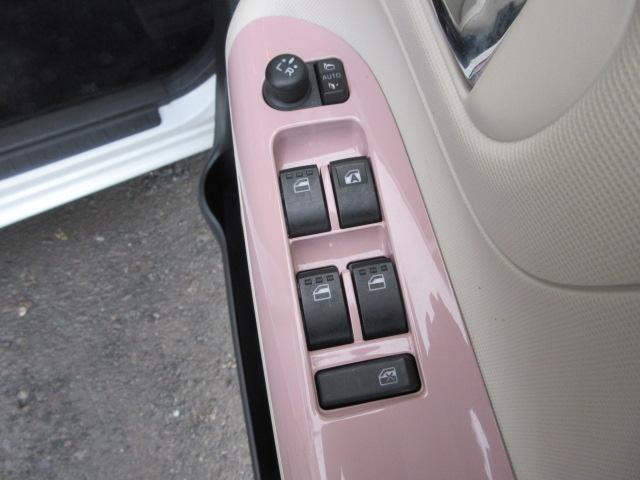 ムーヴキャンバス Xメイクアップリミテッド SAIII 車検2年付き 雹害 ブレーキサポート 車線逸脱警報 先行車発進警報 全周囲カメラ SDナビ Bluetooth フルセグTV ETC 両側電動スライドドア オートヘッドライト LEDフォグライト(36枚目)