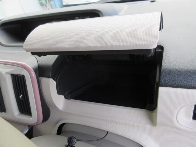 ムーヴキャンバス Xメイクアップリミテッド SAIII 車検2年付き 雹害 ブレーキサポート 車線逸脱警報 先行車発進警報 全周囲カメラ SDナビ Bluetooth フルセグTV ETC 両側電動スライドドア オートヘッドライト LEDフォグライト(39枚目)