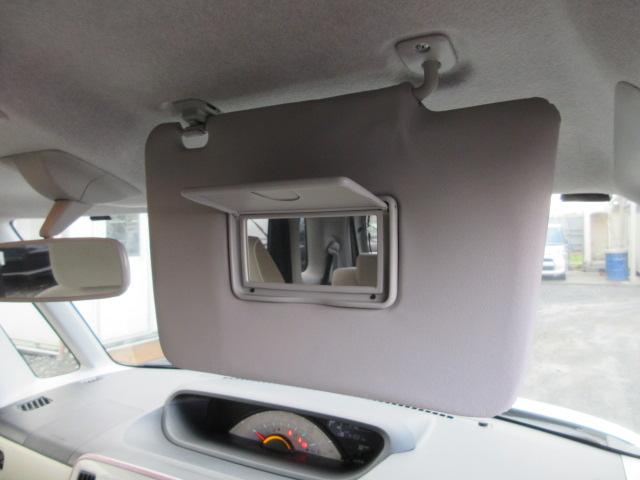 ムーヴキャンバス Xメイクアップリミテッド SAIII 車検2年付き 雹害 ブレーキサポート 車線逸脱警報 先行車発進警報 全周囲カメラ SDナビ Bluetooth フルセグTV ETC 両側電動スライドドア オートヘッドライト LEDフォグライト(40枚目)