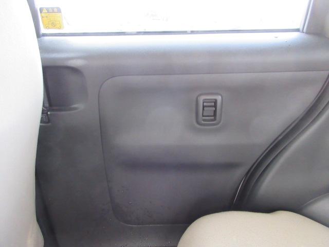 ムーヴキャンバス Xメイクアップリミテッド SAIII 車検2年付き 雹害 ブレーキサポート 車線逸脱警報 先行車発進警報 全周囲カメラ SDナビ Bluetooth フルセグTV ETC 両側電動スライドドア オートヘッドライト LEDフォグライト(41枚目)