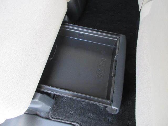 ムーヴキャンバス Xメイクアップリミテッド SAIII 車検2年付き 雹害 ブレーキサポート 車線逸脱警報 先行車発進警報 全周囲カメラ SDナビ Bluetooth フルセグTV ETC 両側電動スライドドア オートヘッドライト LEDフォグライト(44枚目)