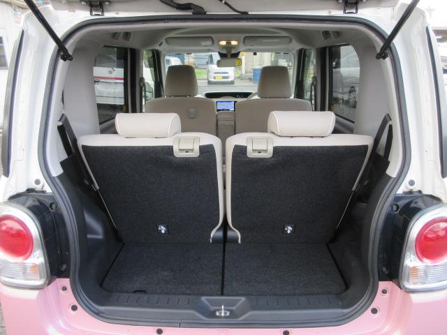 ムーヴキャンバス Xメイクアップリミテッド SAIII 車検2年付き 雹害 ブレーキサポート 車線逸脱警報 先行車発進警報 全周囲カメラ SDナビ Bluetooth フルセグTV ETC 両側電動スライドドア オートヘッドライト LEDフォグライト(45枚目)