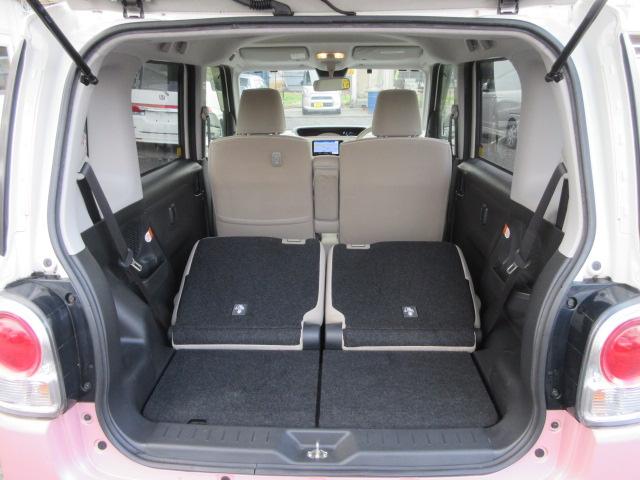 ムーヴキャンバス Xメイクアップリミテッド SAIII 車検2年付き 雹害 ブレーキサポート 車線逸脱警報 先行車発進警報 全周囲カメラ SDナビ Bluetooth フルセグTV ETC 両側電動スライドドア オートヘッドライト LEDフォグライト(47枚目)