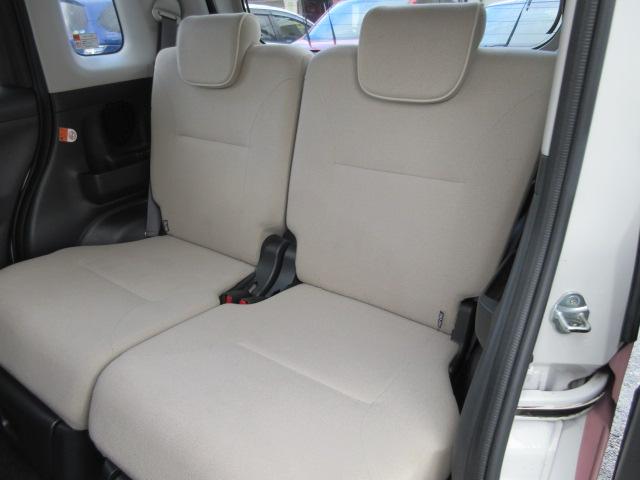 ムーヴキャンバス Xメイクアップリミテッド SAIII 車検2年付き 雹害 ブレーキサポート 車線逸脱警報 先行車発進警報 全周囲カメラ SDナビ Bluetooth フルセグTV ETC 両側電動スライドドア オートヘッドライト LEDフォグライト(50枚目)