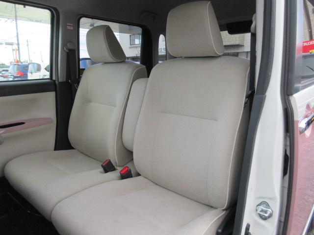 ムーヴキャンバス Xメイクアップリミテッド SAIII 車検2年付き 雹害 ブレーキサポート 車線逸脱警報 先行車発進警報 全周囲カメラ SDナビ Bluetooth フルセグTV ETC 両側電動スライドドア オートヘッドライト LEDフォグライト(53枚目)