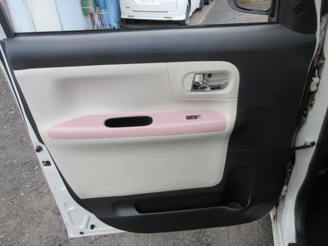 ムーヴキャンバス Xメイクアップリミテッド SAIII 車検2年付き 雹害 ブレーキサポート 車線逸脱警報 先行車発進警報 全周囲カメラ SDナビ Bluetooth フルセグTV ETC 両側電動スライドドア オートヘッドライト LEDフォグライト(54枚目)