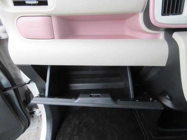 ムーヴキャンバス Xメイクアップリミテッド SAIII 車検2年付き 雹害 ブレーキサポート 車線逸脱警報 先行車発進警報 全周囲カメラ SDナビ Bluetooth フルセグTV ETC 両側電動スライドドア オートヘッドライト LEDフォグライト(56枚目)