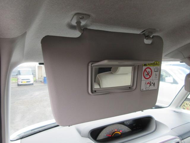 ムーヴキャンバス Xメイクアップリミテッド SAIII 車検2年付き 雹害 ブレーキサポート 車線逸脱警報 先行車発進警報 全周囲カメラ SDナビ Bluetooth フルセグTV ETC 両側電動スライドドア オートヘッドライト LEDフォグライト(58枚目)