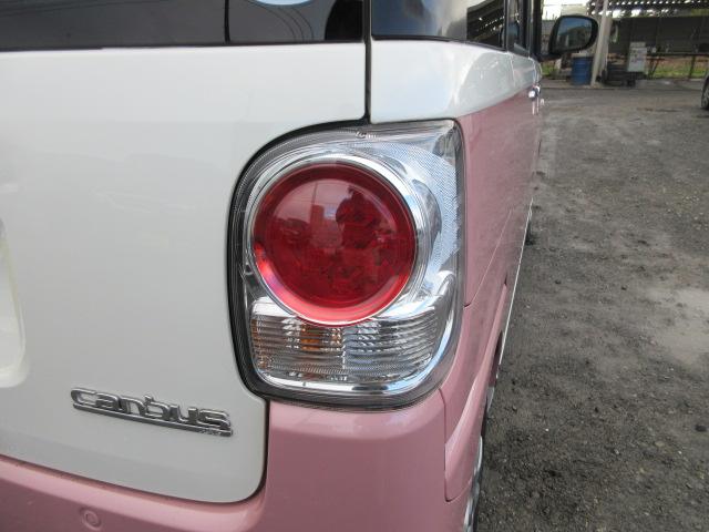 ムーヴキャンバス Xメイクアップリミテッド SAIII 車検2年付き 雹害 ブレーキサポート 車線逸脱警報 先行車発進警報 全周囲カメラ SDナビ Bluetooth フルセグTV ETC 両側電動スライドドア オートヘッドライト LEDフォグライト(66枚目)