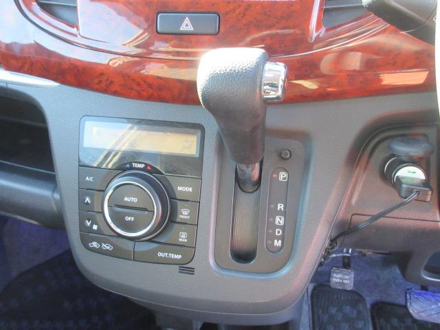 ワゴンＲスティングレー Ｔ　ターボ　ブレーキサポート　エネチャージ　ＲＳ－Ｒローダウンサス　社外１６インチアルミホイール　規格外ＬＥＤテール　ＳＤナビ　Ｂｌｕｅｔｏｏｔｈ　フルセグＴＶ　バックカメラ　ＥＴＣ　革調シートカバー（31枚目）