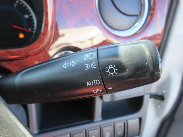 ワゴンＲスティングレー Ｔ　ターボ　ブレーキサポート　エネチャージ　ＲＳ－Ｒローダウンサス　社外１６インチアルミホイール　規格外ＬＥＤテール　ＳＤナビ　Ｂｌｕｅｔｏｏｔｈ　フルセグＴＶ　バックカメラ　ＥＴＣ　革調シートカバー（32枚目）