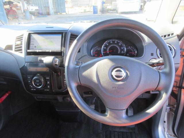 ルークス ハイウェイスター 車検2年付き メモリナビ Bluetooth フルセグTV バックカメラ 左電動スライドドア 純正14インチアルミホイール HIDオートヘッドライト フォグライト エコモード(13枚目)