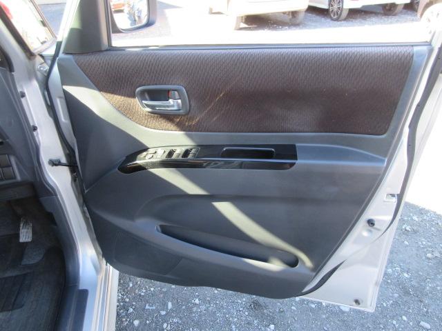 ルークス ハイウェイスター 車検2年付き メモリナビ Bluetooth フルセグTV バックカメラ 左電動スライドドア 純正14インチアルミホイール HIDオートヘッドライト フォグライト エコモード(26枚目)