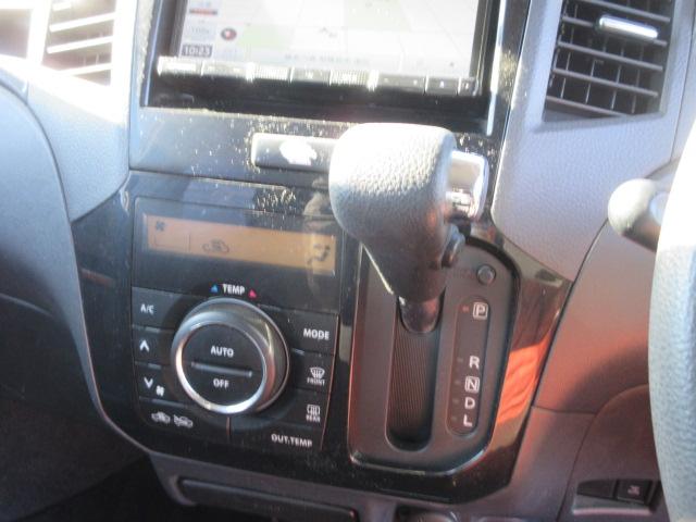 ルークス ハイウェイスター 車検2年付き メモリナビ Bluetooth フルセグTV バックカメラ 左電動スライドドア 純正14インチアルミホイール HIDオートヘッドライト フォグライト エコモード(30枚目)