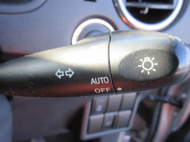 ルークス ハイウェイスター 車検2年付き メモリナビ Bluetooth フルセグTV バックカメラ 左電動スライドドア 純正14インチアルミホイール HIDオートヘッドライト フォグライト エコモード(33枚目)