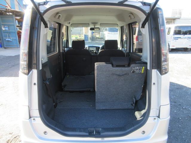 ルークス ハイウェイスター 車検2年付き メモリナビ Bluetooth フルセグTV バックカメラ 左電動スライドドア 純正14インチアルミホイール HIDオートヘッドライト フォグライト エコモード(44枚目)