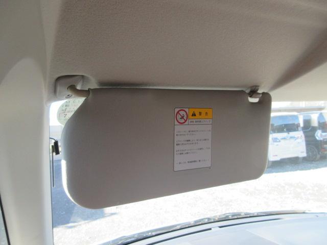 ルークス ハイウェイスター 車検2年付き メモリナビ Bluetooth フルセグTV バックカメラ 左電動スライドドア 純正14インチアルミホイール HIDオートヘッドライト フォグライト エコモード(57枚目)