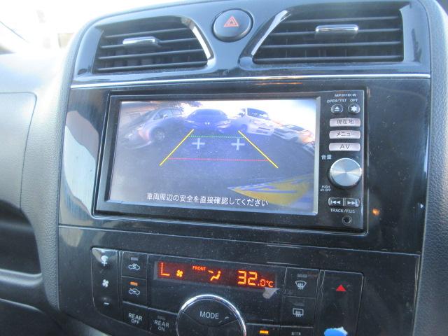 セレナ ハイウェイスター 車検2年付き 天井モニター メモリナビ Bluetooth フルセグTV バックカメラ ETC 両側電動スライドドア クルーズコントロール 純正16インチアルミホイール(29枚目)