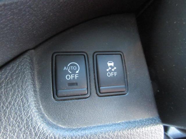 セレナ ハイウェイスター 車検2年付き 天井モニター メモリナビ Bluetooth フルセグTV バックカメラ ETC 両側電動スライドドア クルーズコントロール 純正16インチアルミホイール(36枚目)