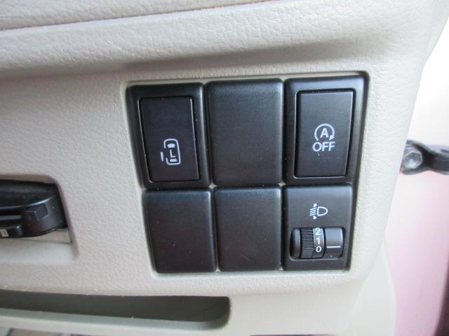 スペーシア Ｘ　車検２年付き　ツートンカラー　エネチャージ　ＳＤナビ　フルセグＴＶ　ＥＴＣ　左電動スライドドア　アイドリングストップ　スマートキー　プッシュスタート（31枚目）