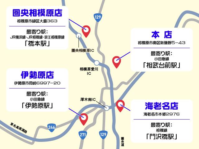 フリード G エアロ 車検2年付き 8人 HDDナビ ワンセグTV バックカメラ ETC 両側電動スライドドア 純正15インチアルミホイール ステアリモコン(2枚目)