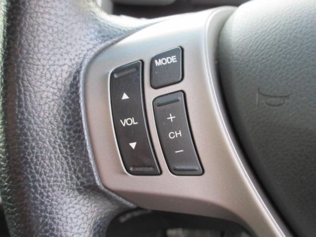 フリードハイブリッド ハイブリッド　車検２年付き　６人　メモリナビ　Ｂｌｕｅｔｏｏｔｈ　ワンセグＴＶ　バックカメラ　ＥＴＣ　左電動スライドドア　社外１５インチアルミホイール　ＨＩＤオートヘッドライト（32枚目）