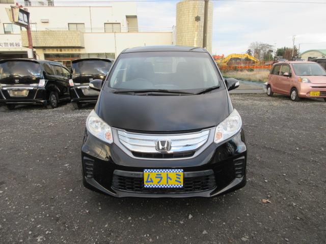 フリードハイブリッド ハイブリッド　車検２年付き　６人　メモリナビ　Ｂｌｕｅｔｏｏｔｈ　ワンセグＴＶ　バックカメラ　ＥＴＣ　左電動スライドドア　社外１５インチアルミホイール　ＨＩＤオートヘッドライト（67枚目）