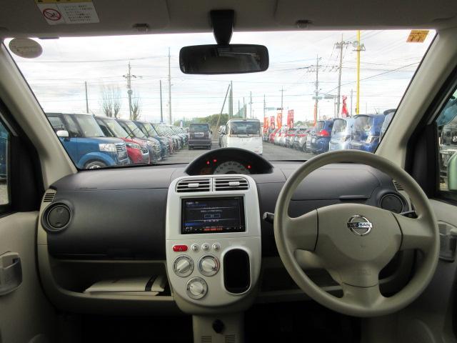 オッティ Ｓ　車検２年付き　５ＭＴシフト　ＳＤナビ　ワンセグＴＶ　キーレスキー　エコモード　ヘッドライトレベライザー（46枚目）